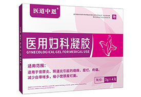 ҽ�ø�������