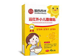 Զ����С����ʹ�� ��