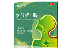 ��ҽ��ʿ֧������