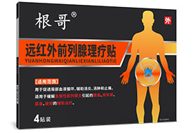 ����Զ����ǰ������