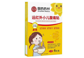 ��ҩҩ��С����ʹ��