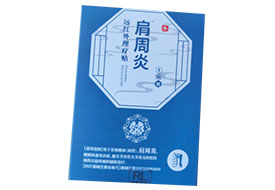 ������Զ����������-5��װ