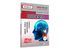 ������ҽ�ö�����