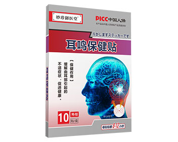 ������ҽ�ö�����