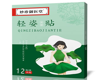 ������ҽ��-���˱�����