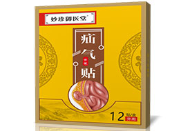 ������ҽ��������