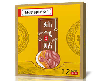 ������ҽ��������