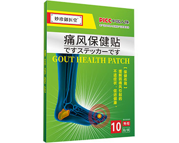 ������ҽ��ʹ�籣����