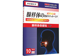 ������ҽ����������