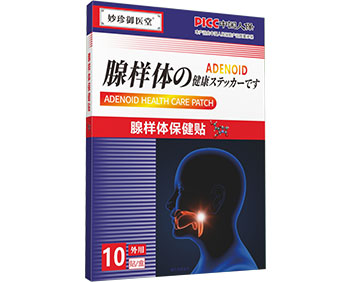 ������ҽ����������