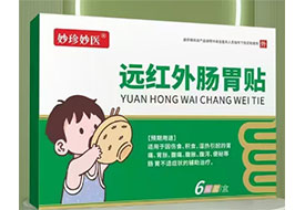 ������ҽԶ���⳦θ����С����