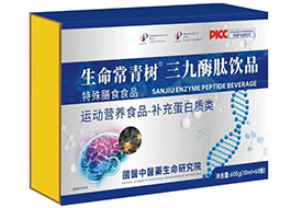 ��������������ø����Ʒ