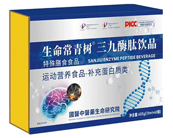 ��������������ø����Ʒ