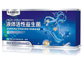 Һ�����������