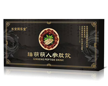 ˯�����˲�����