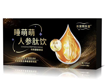 ����ͬ����˯�����˲�����