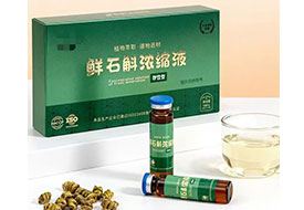 ��ʯ��Ũ��Һ