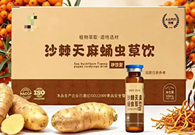 ɳ������Ӽ�����