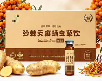 �����Ũ��Һ-������