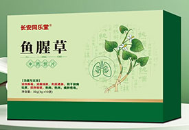 ���Ȳ���ҩ��Ƭ