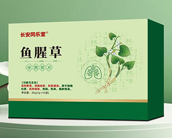 ���Ȳ���ҩ��Ƭ