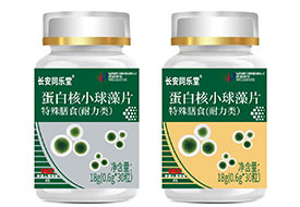 ����ͬ���õ��׺�С����Ƭ