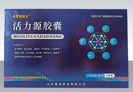 �б�ŵ���� ����Դ����