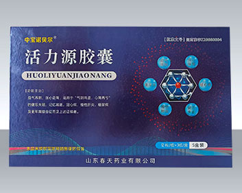 �б�ŵ���� ����Դ����