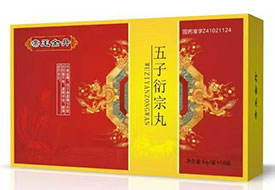 ����������OTC