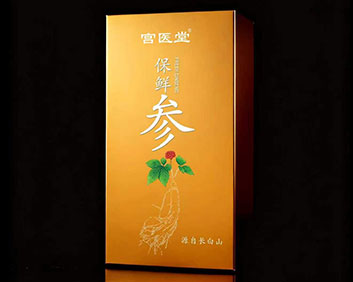 ����ɽ���˲�