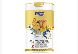 ���޶��䷽���̷�