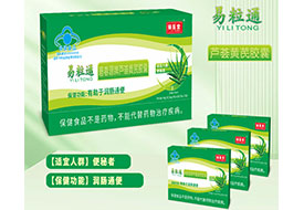 ��ҽ�ñ̴�Դ������ͨ