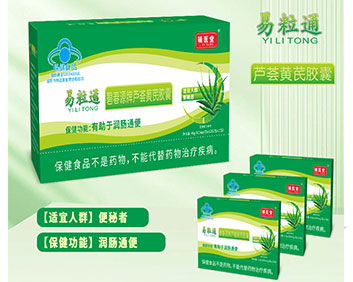 ��ҽ�ñ̴�Դ������ͨ