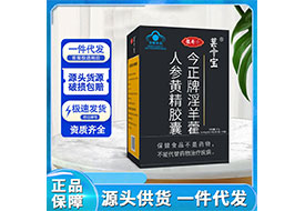 �������������޽�˲λƾ�����