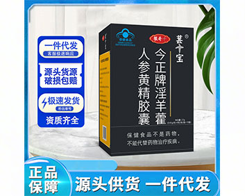 �������������޽�˲λƾ�����