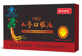 ������ҽ �˲οڷ�Һ