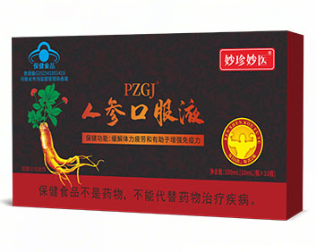 ������ҽ �˲οڷ�Һ