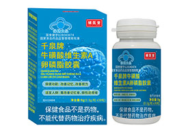 ǧȪ��-ţ����ά����A����֬���� 