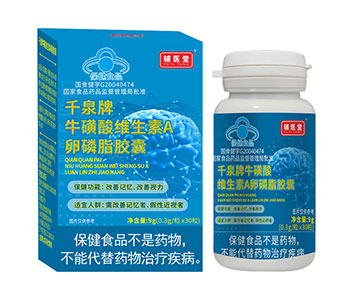 ǧȪ��-ţ����ά����A����֬����