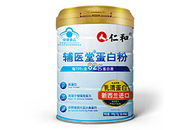 �ʺ� ��ҽ�õ��׷� 