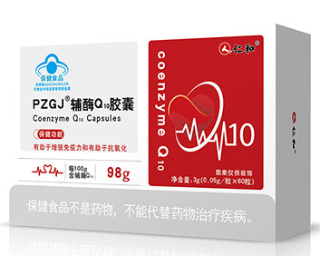 �ʺ�PZGJ��øQ10����