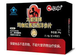 �ʺ;Ŷ�Ե���꿧�쾰�������Ƭ