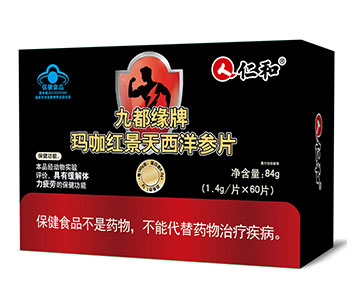 �ʺ;Ŷ�Ե���꿧�쾰�������Ƭ