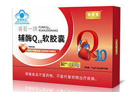 ���һ�Ƹ�øQ10������