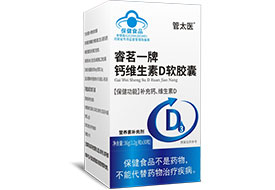 ���һ�Ƹ�ά����d������