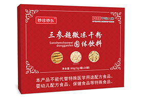 ���ζ��ɷ�