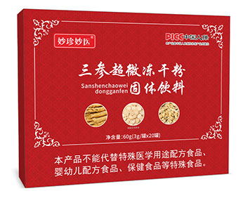 ���ζ��ɷ�