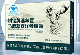 ����������޽��¹������ν���