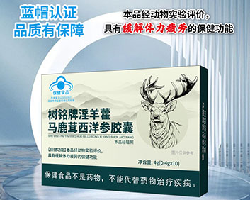 ����������޽��¹������ν���