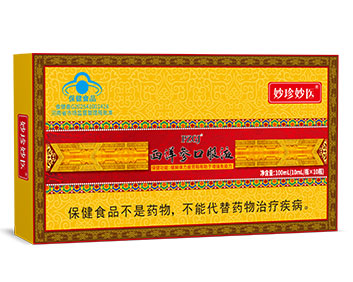 ����οڷ�Һ